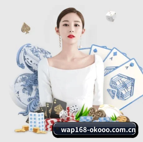 澳客官方入口 APP